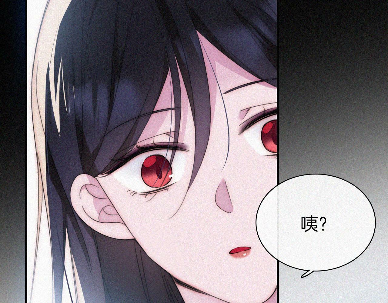 第207夜 莉莉丝39