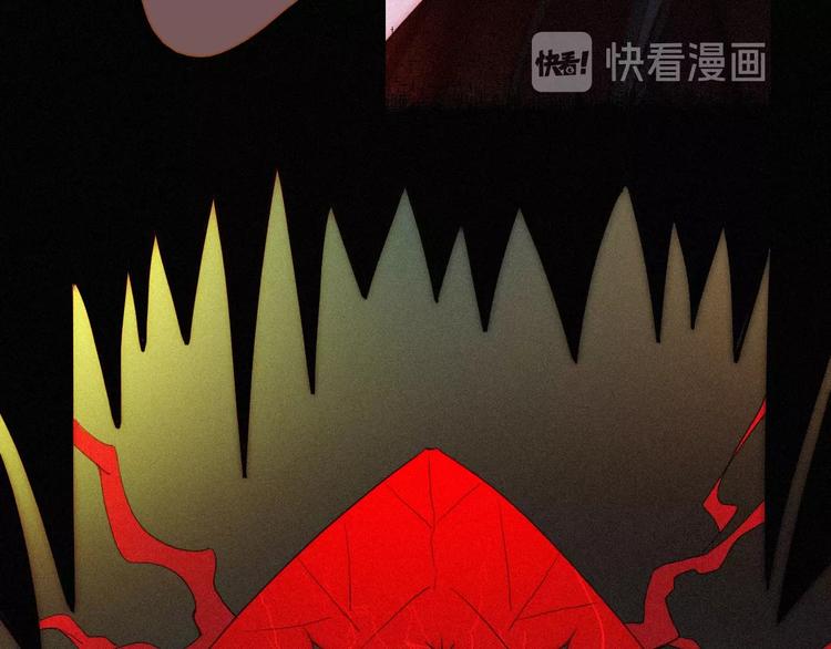 第59话 女王的过去79