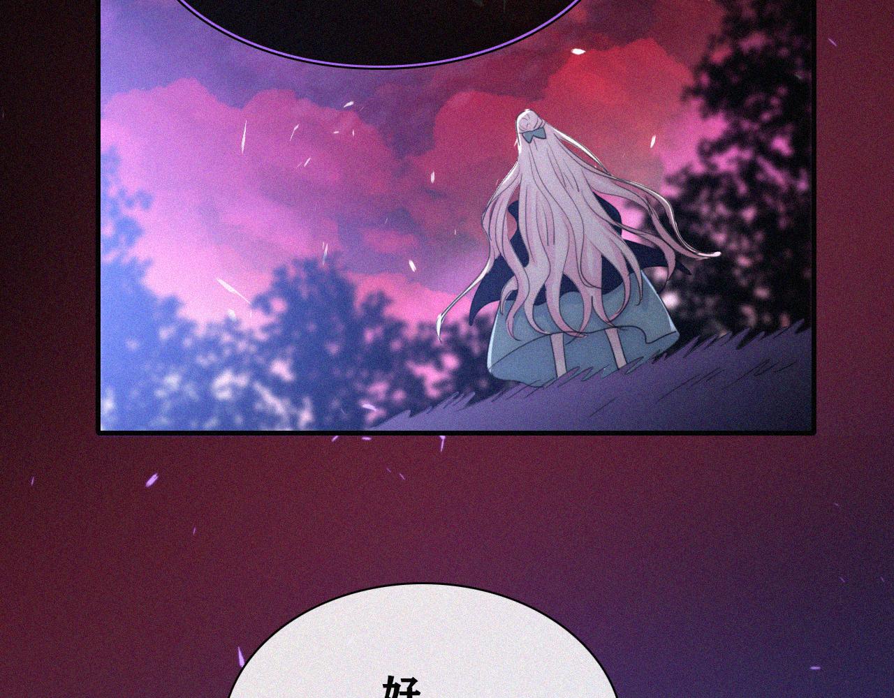 第148夜 少女残破的记忆79