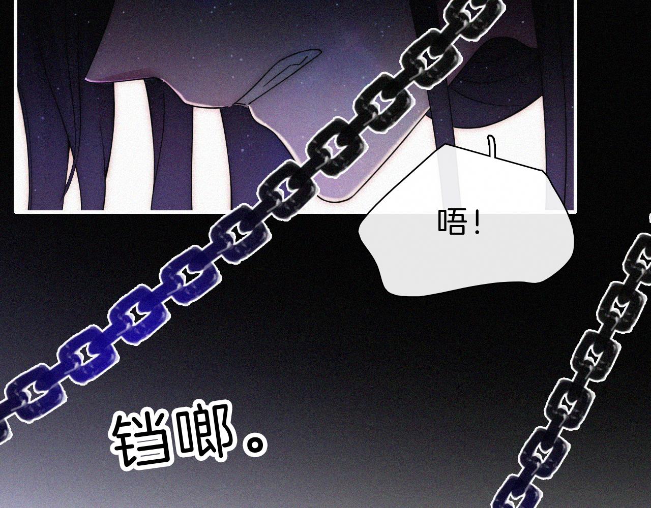 第171夜 “Again”15