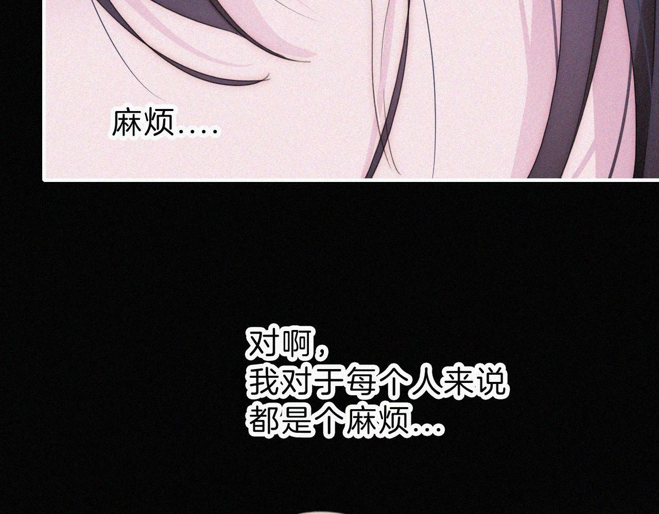 210话 带我逃50