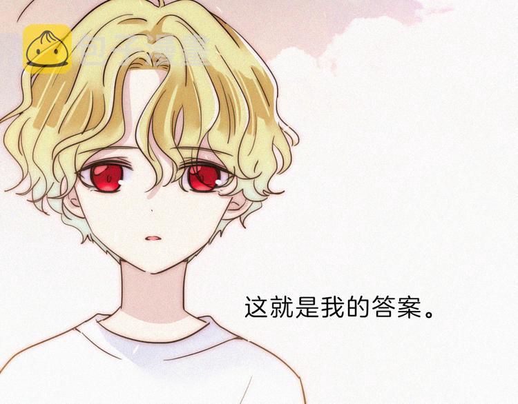 第127夜 【番外】我们（下）104