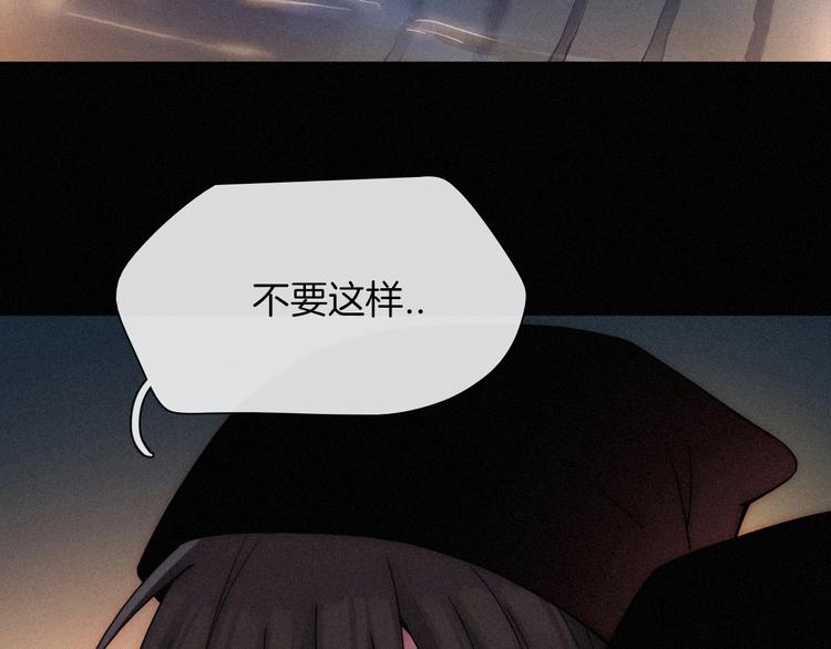 第71夜 与心脏共鸣30