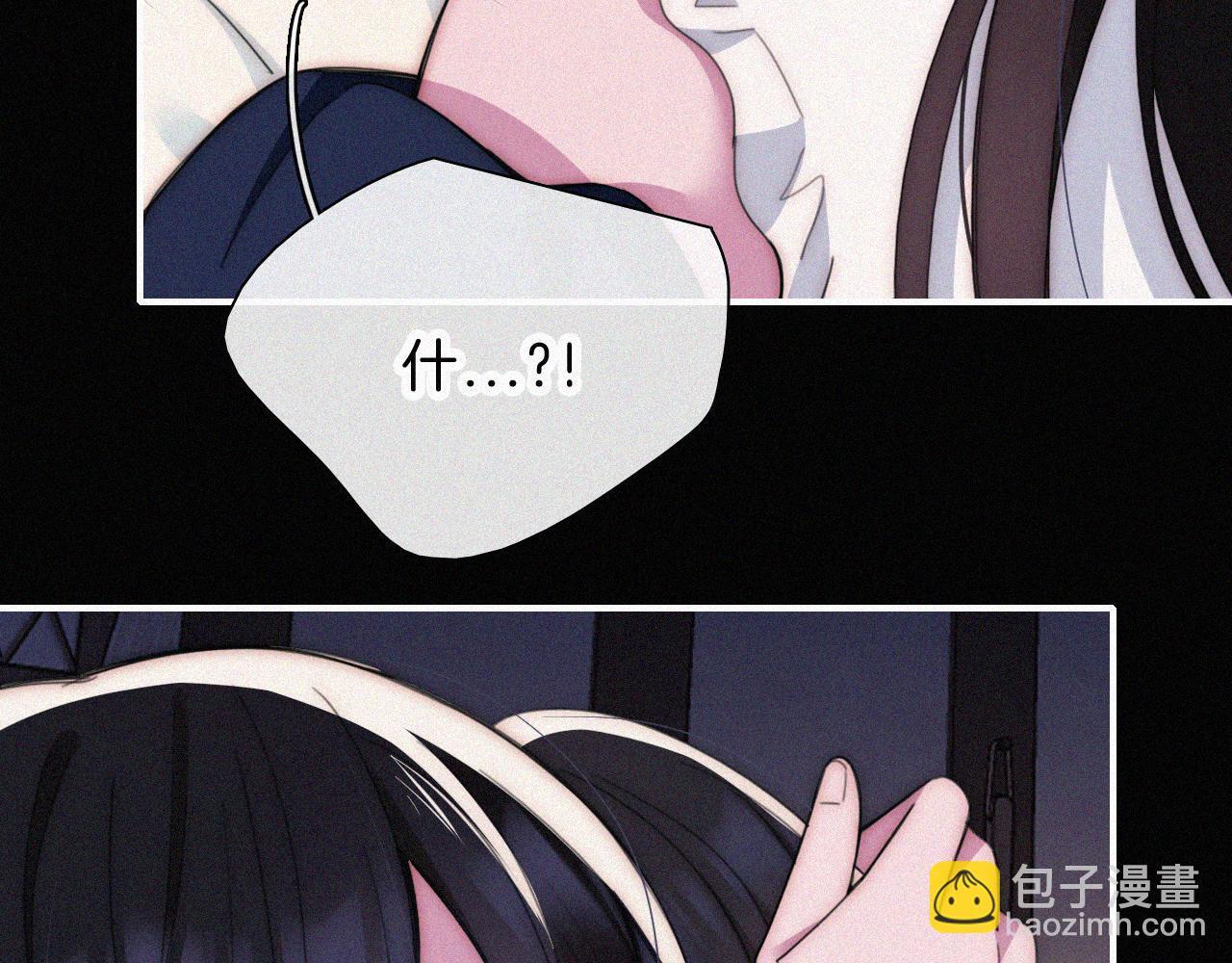 第217夜 虚灵的心脏10