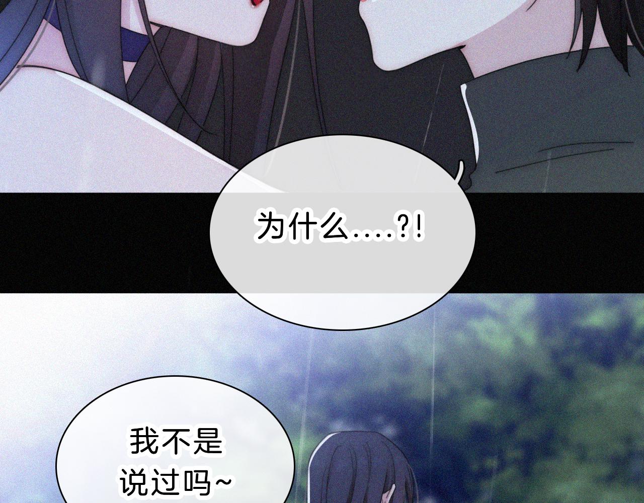 第179夜 夜游，独处80