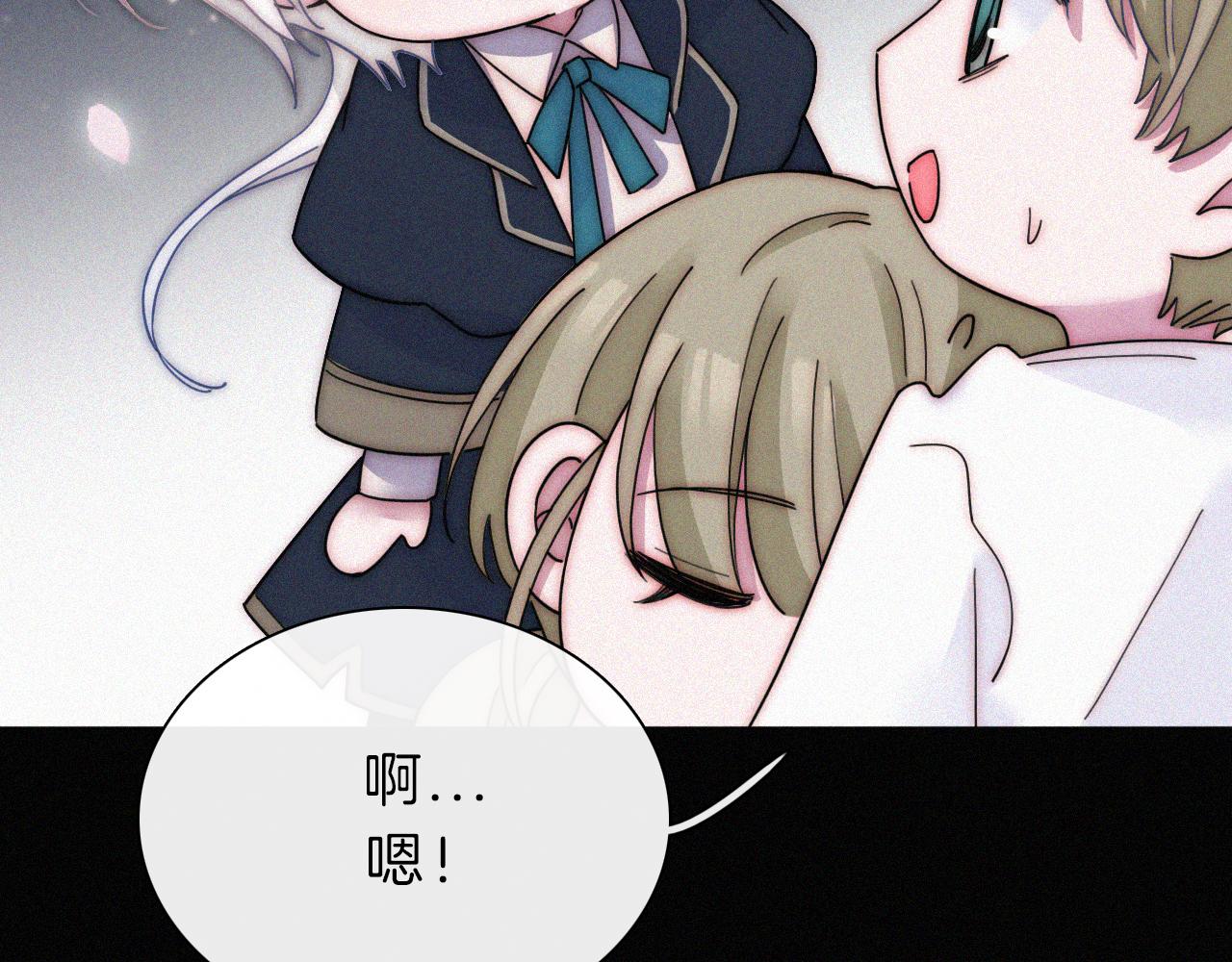 第169夜 我们重新开始吧43