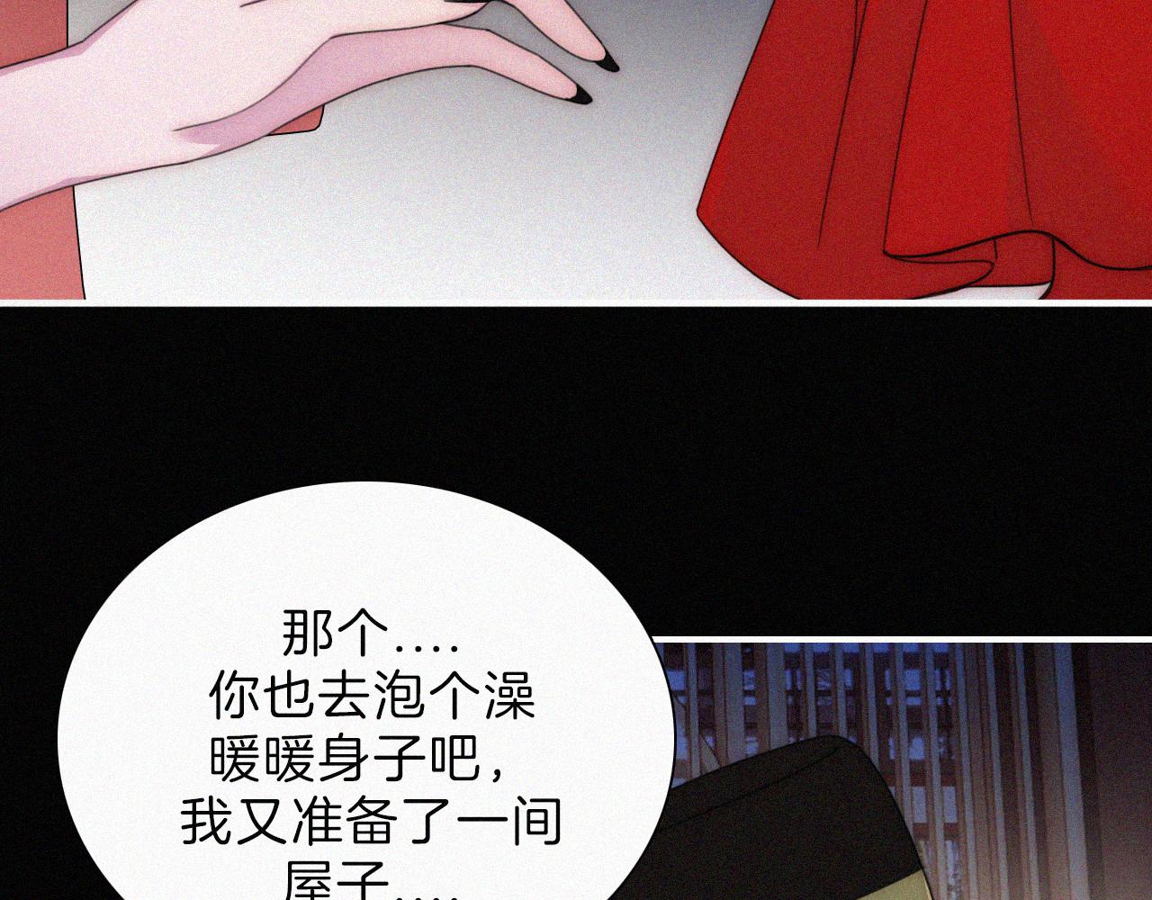 第187夜 新娘装扮大作战19