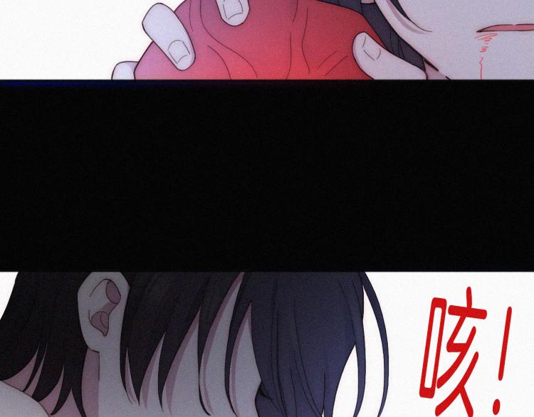 第146夜 神明遗失的爱6