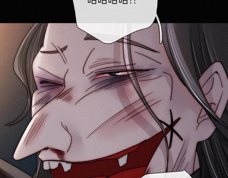 第70夜 罪罚16