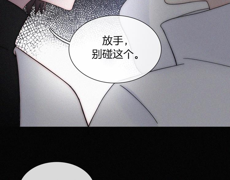 第136夜 终于等到你！50