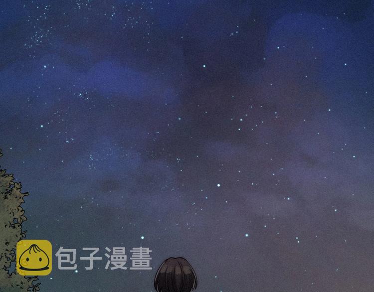 第63夜 淹没于黑夜9
