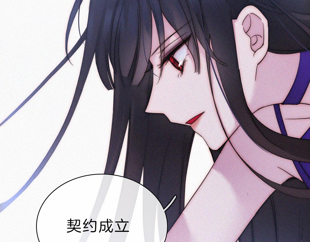 第182夜 吸食24