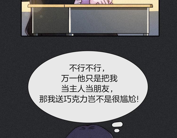 次元旋风系列 第九弹7