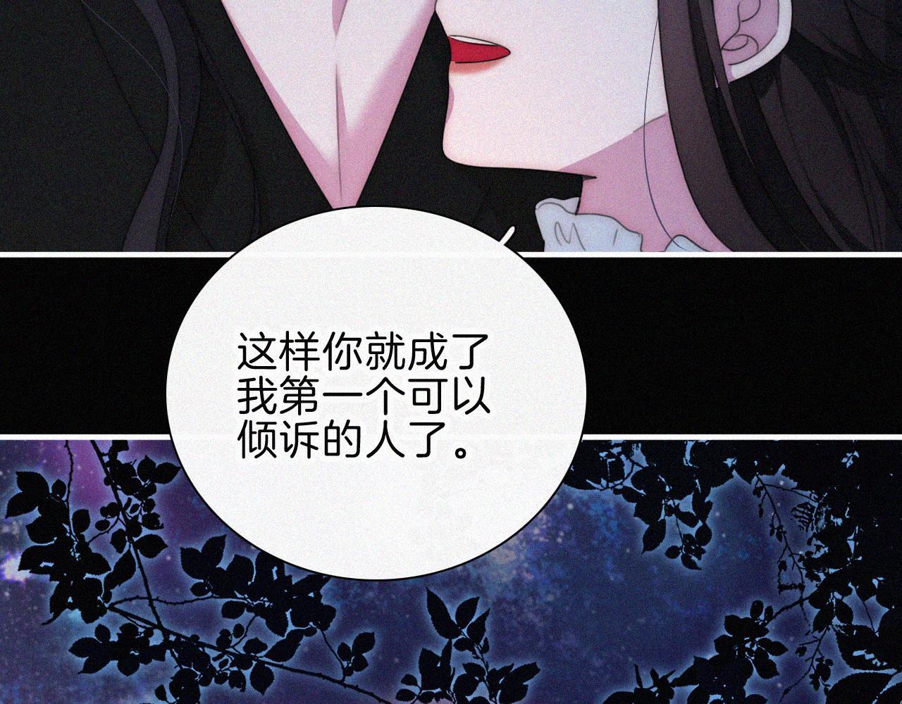 第215话  抱走41
