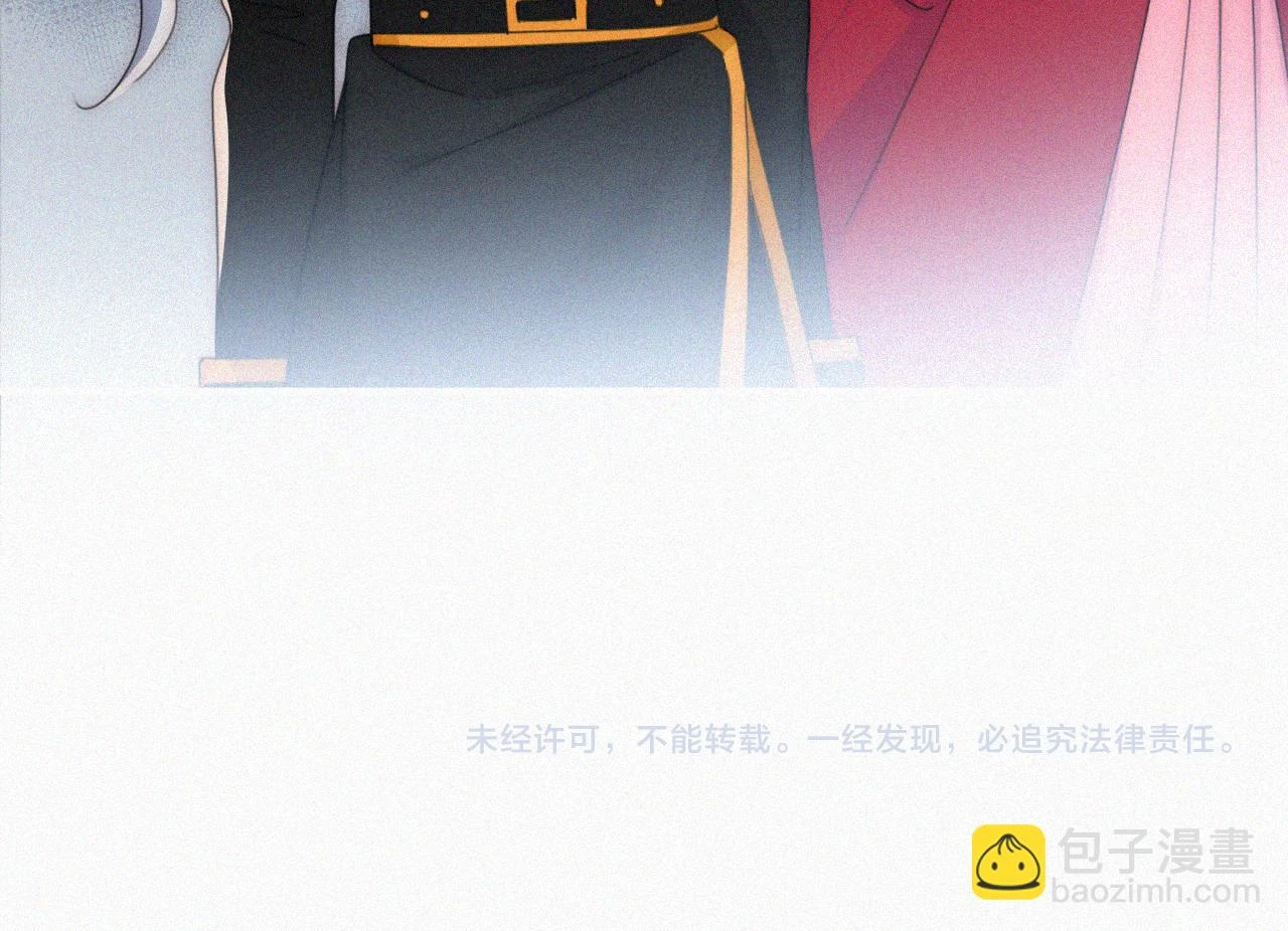 第197夜 赋予之人77