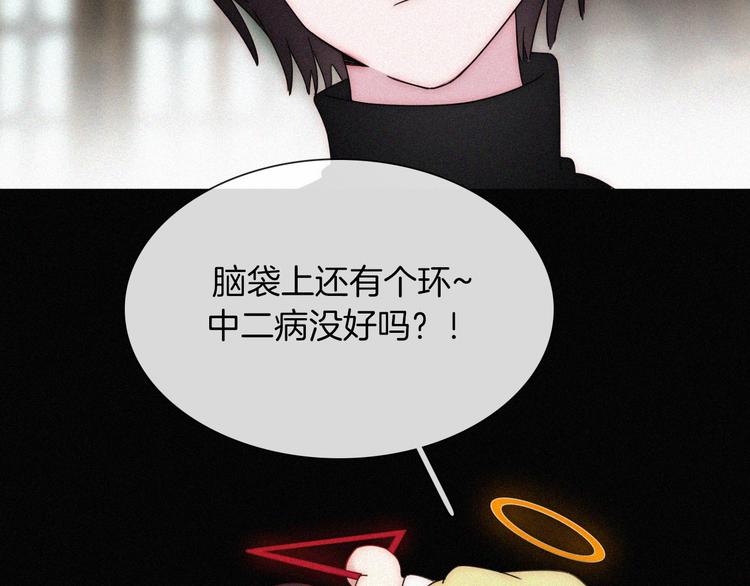 第136夜 终于等到你！47