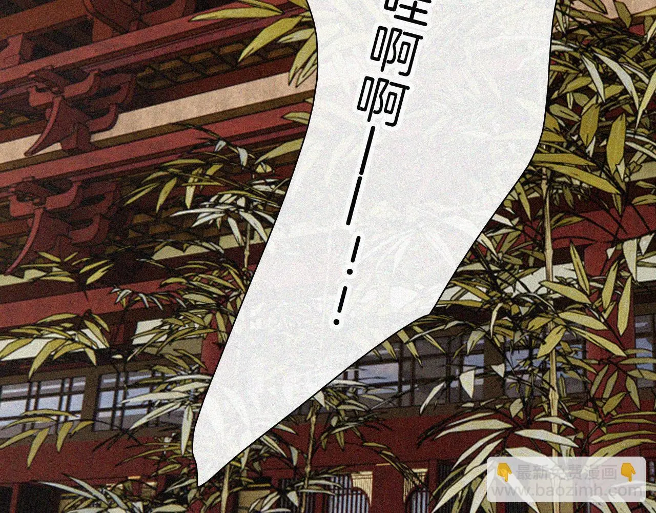 第223话 担心26