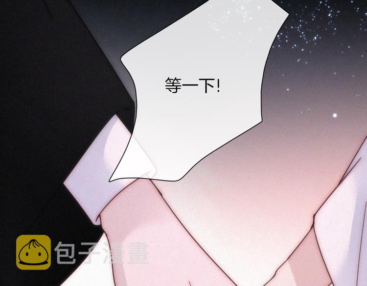 第104夜 和解75