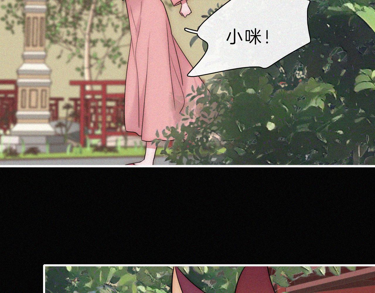 第192夜 再相见52