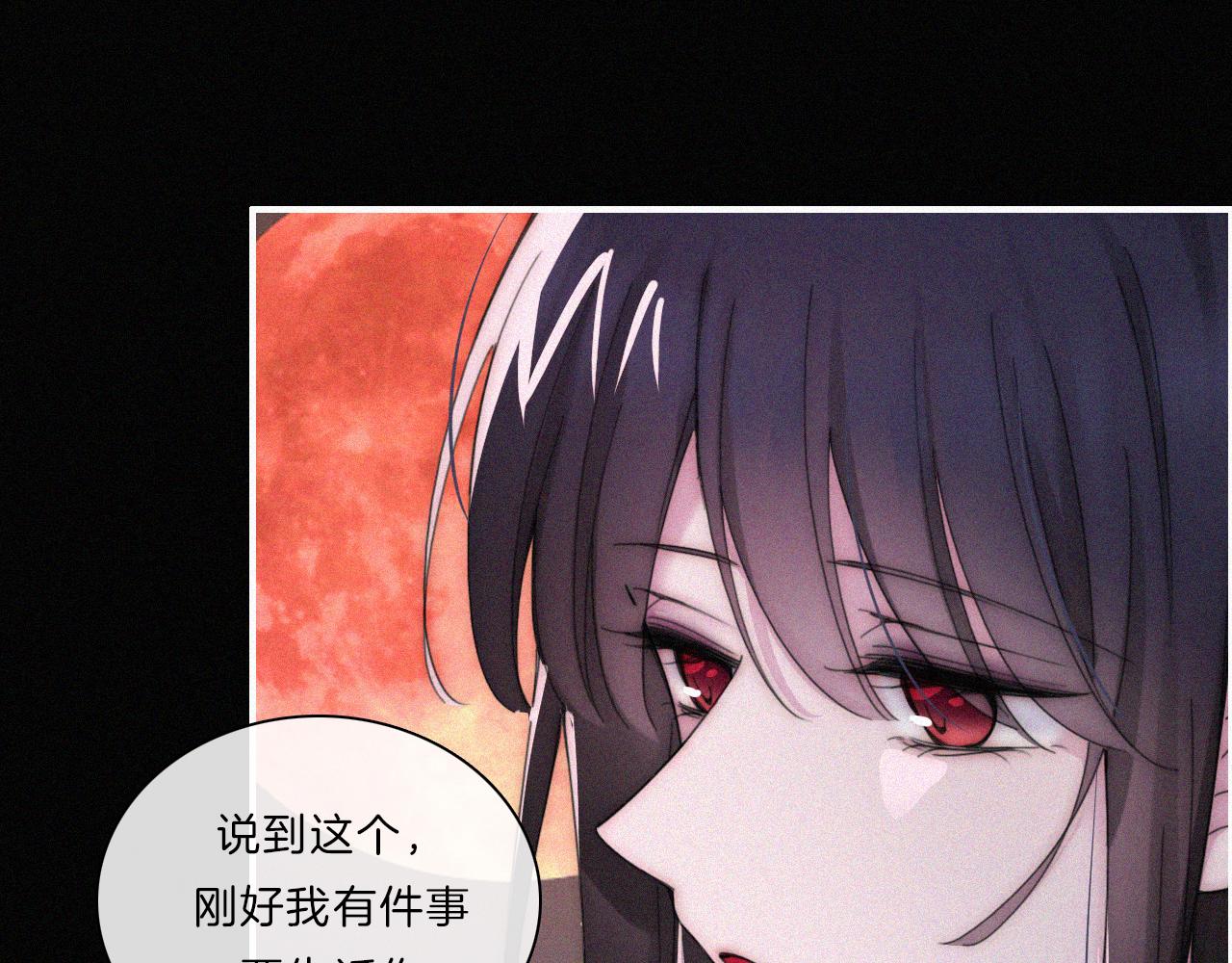 第182夜 吸食40