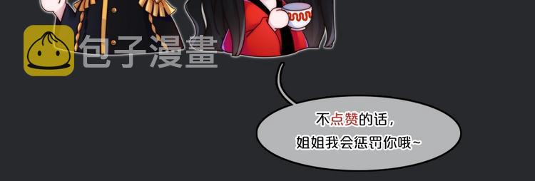 第63夜 淹没于黑夜249