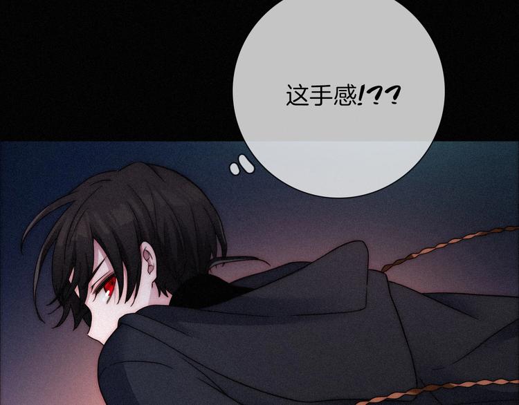 第61夜 奉献65