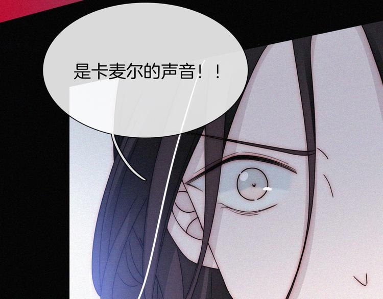 第117夜 神明12