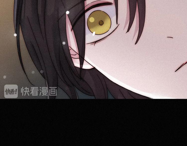 第73夜 第二位契约者55