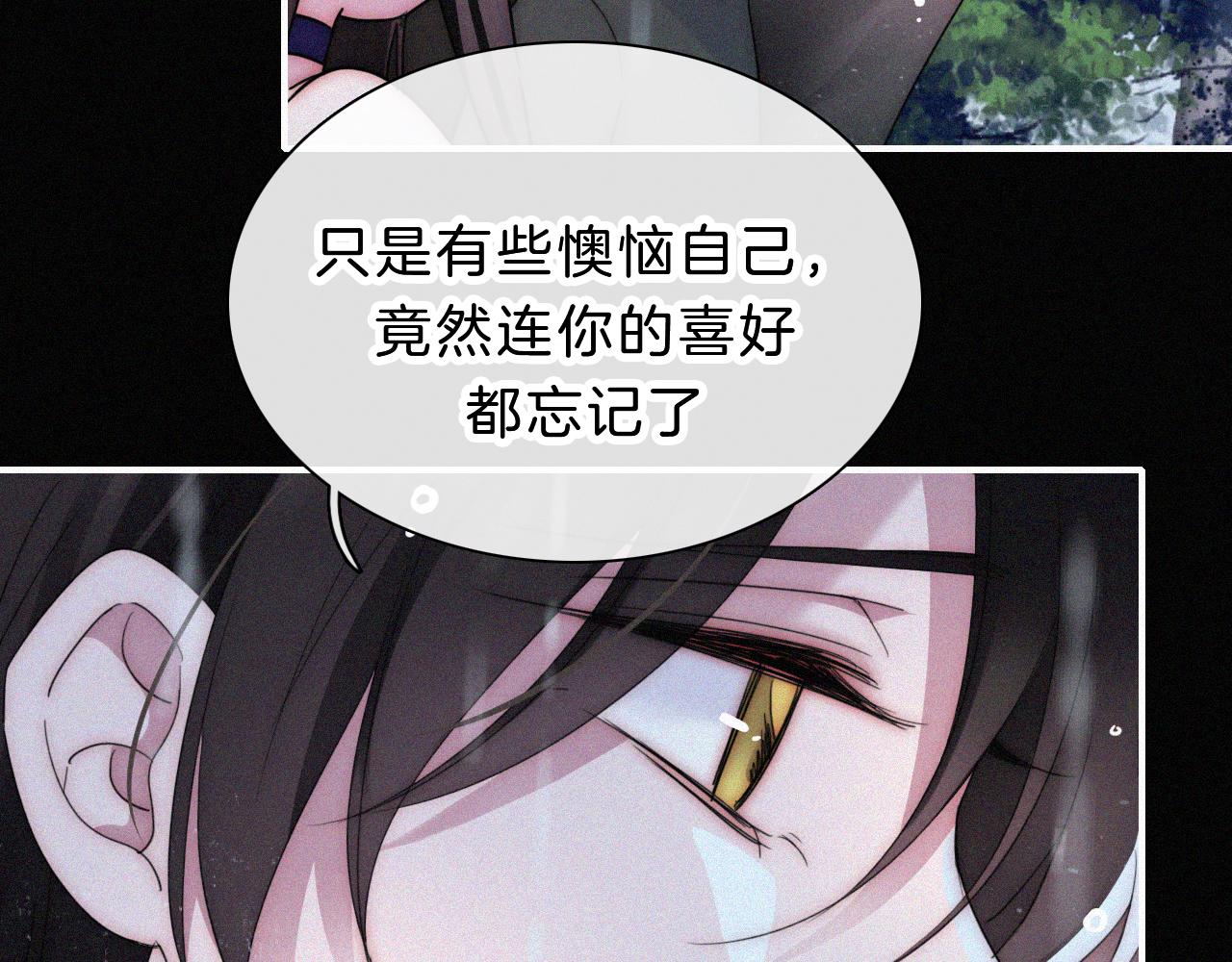 第179夜 夜游，独处61
