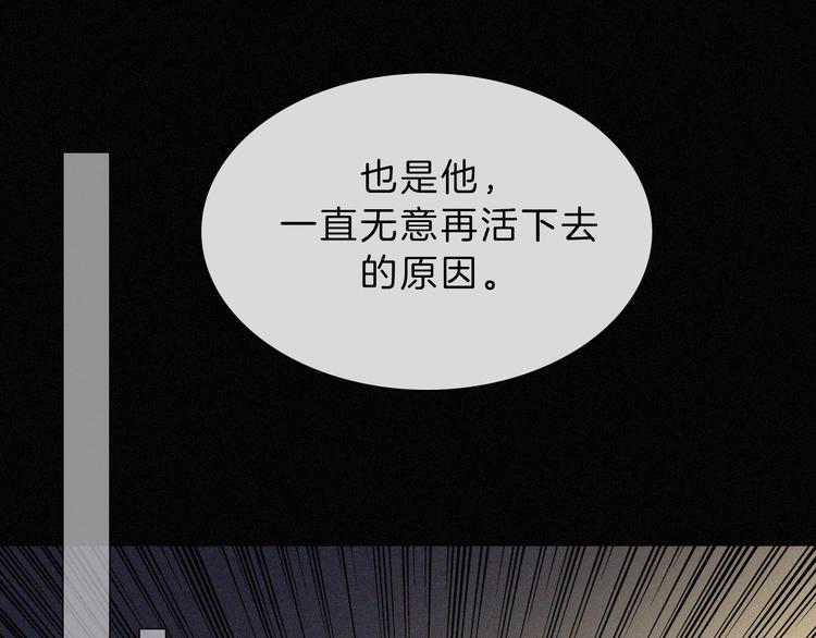 第110夜 父母的过去62