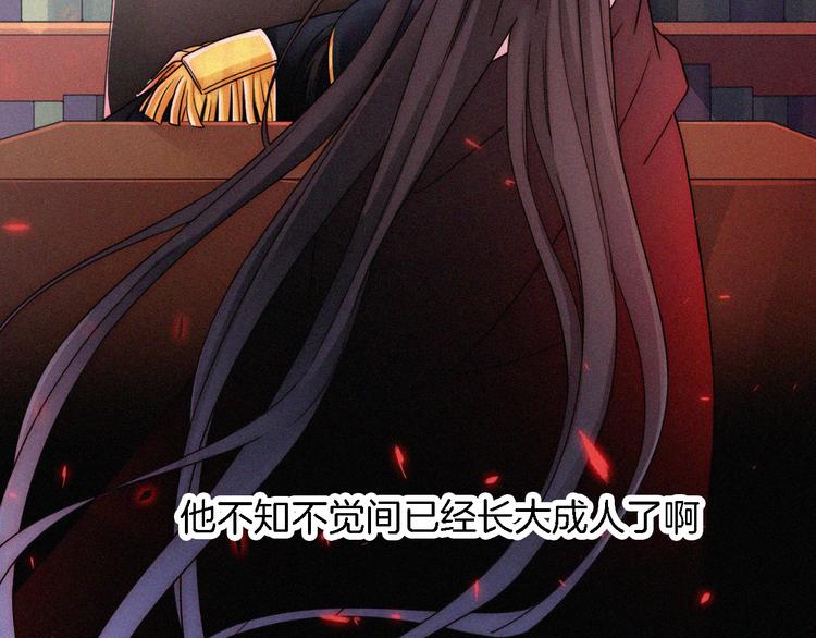 第91夜 归家的少年123