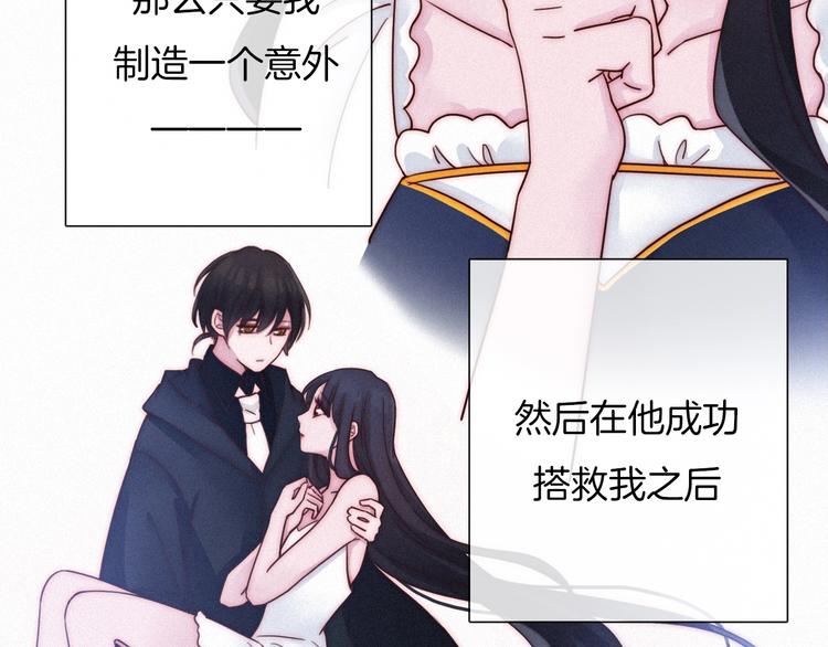 第48话 心意111