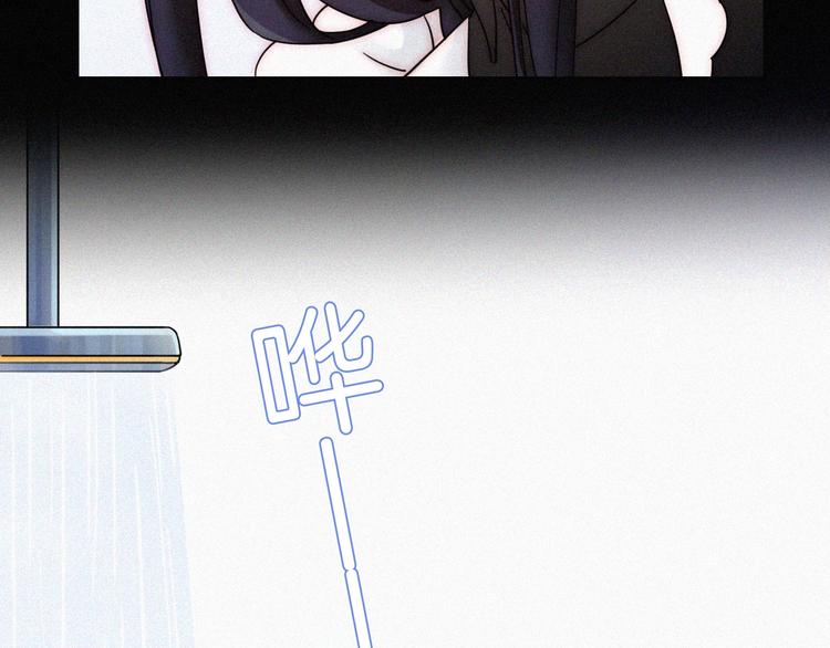 番外 前夜23