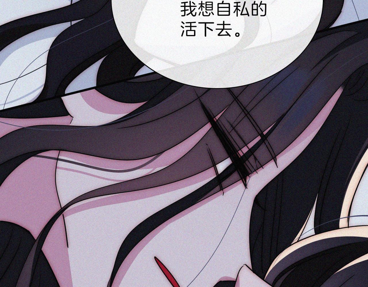 第215话  抱走70
