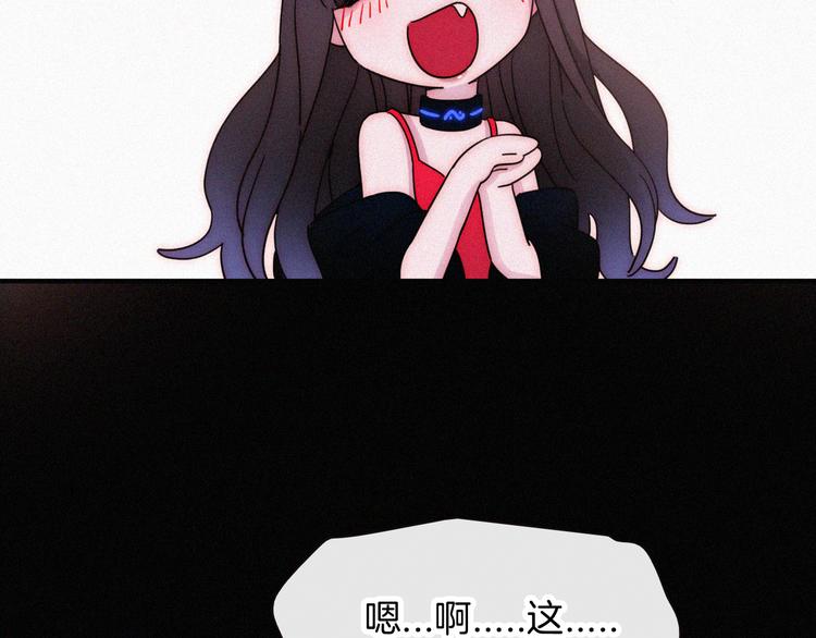第104夜 和解59