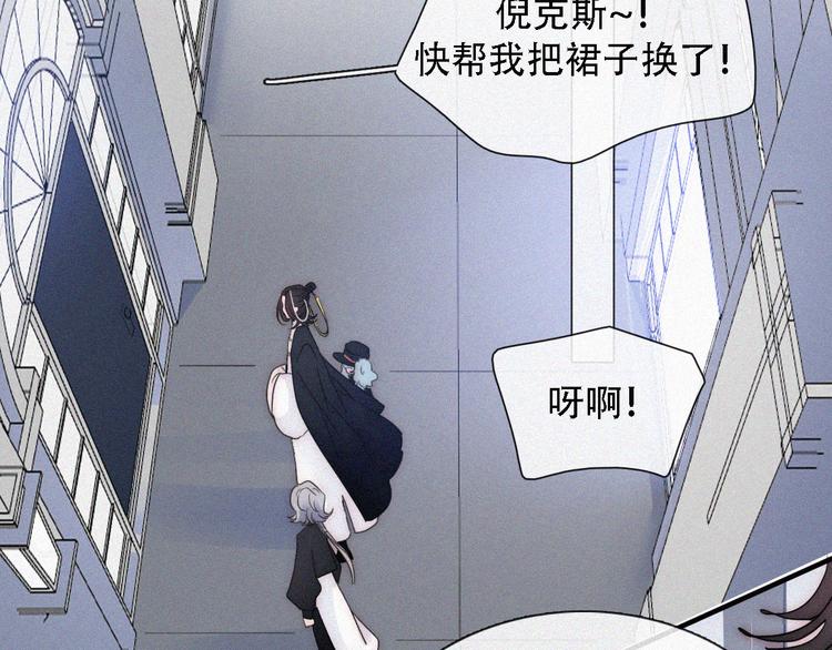 第109夜 父亲的秘密19