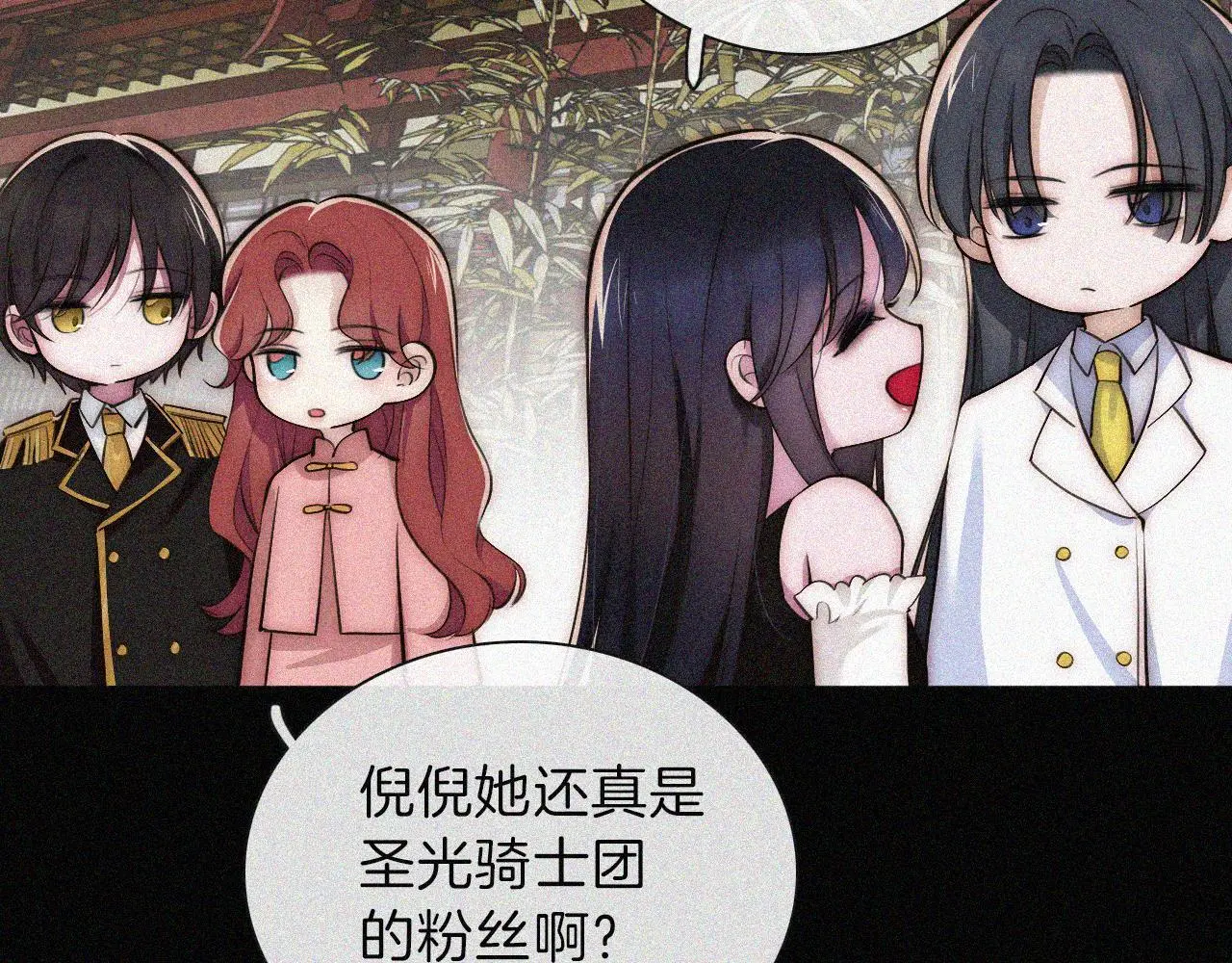 第221夜 灵能34