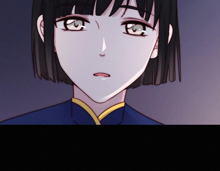 第50话 鸿沟105