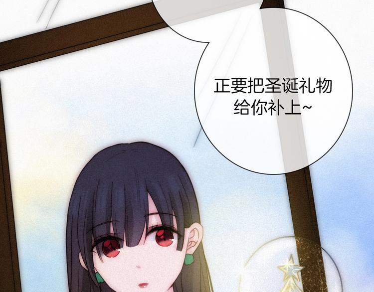 第74夜 续约82