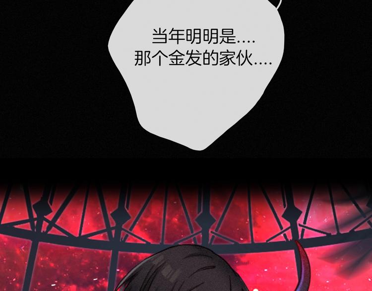 第69夜 曾经3