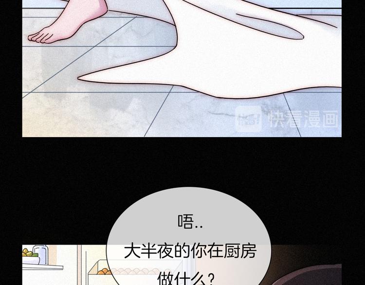 第85夜 嫉妒60