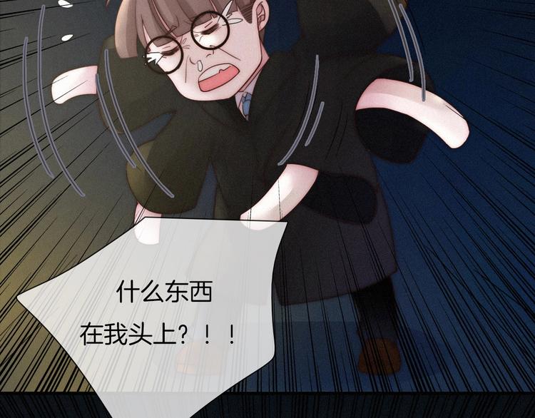 第47话 在你身边125