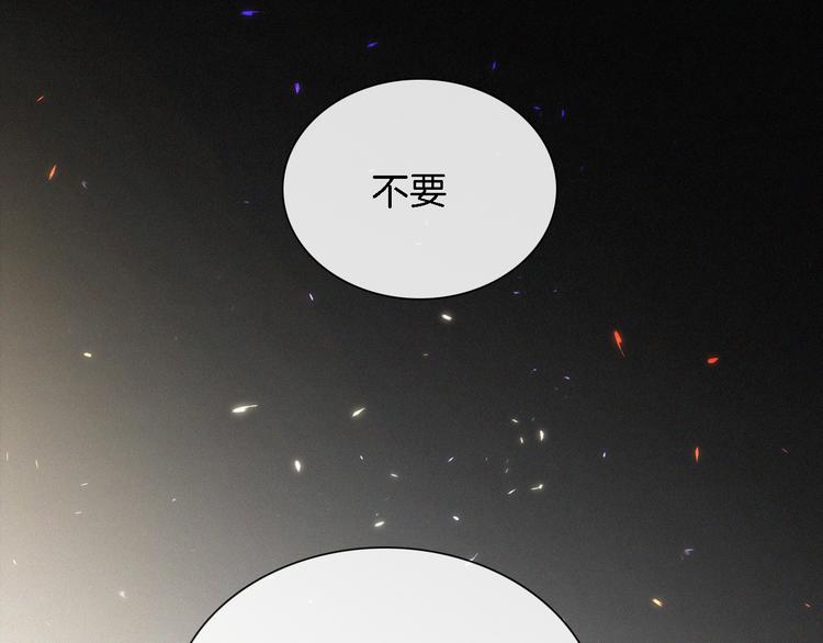 第93夜 雨夜潮湿的火焰93