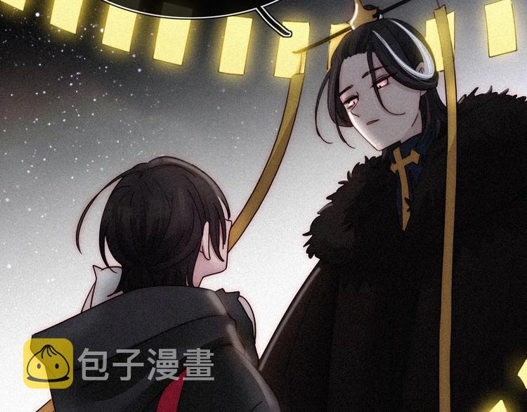 第77夜 虞风104