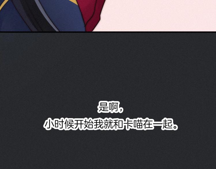 第48话 心意80