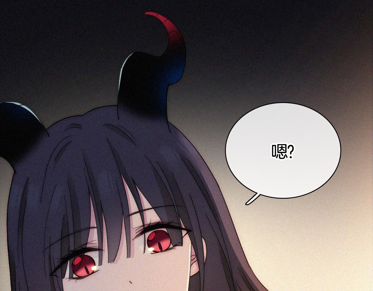 第158夜 赔罪24