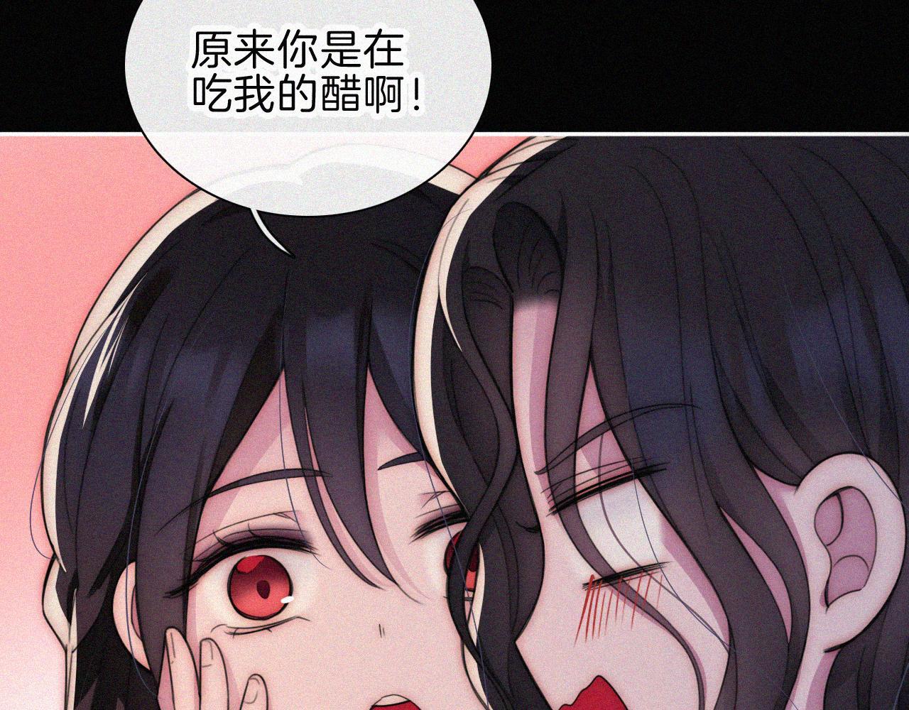 第217夜 虚灵的心脏38