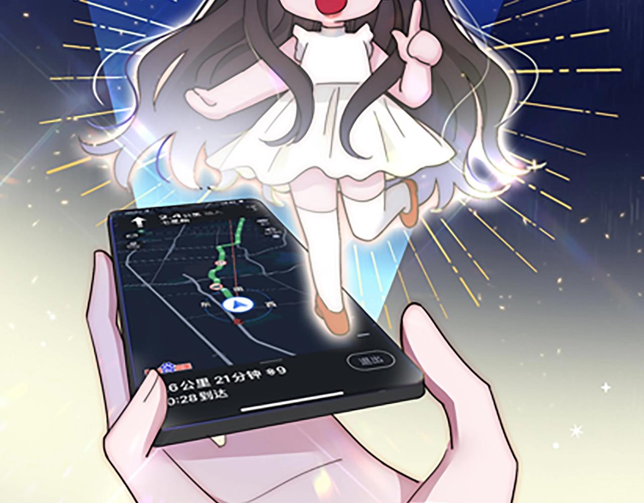 第181夜 红玫瑰108