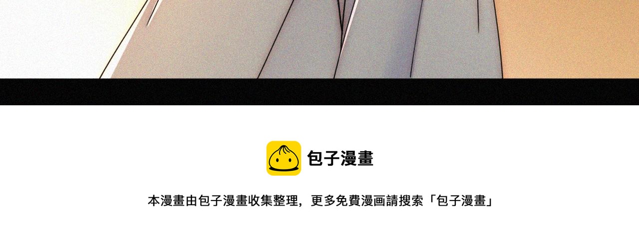 第164夜 坦白56