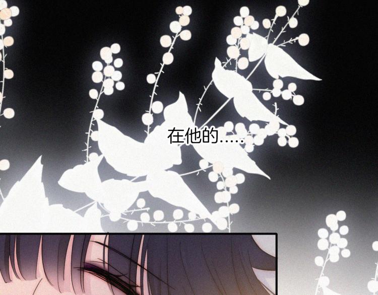 第140夜 吞噬了夕阳的87